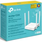 Router-tp-link-Archer-C24-AC750-de-doble-banda-Wi-Fi-2