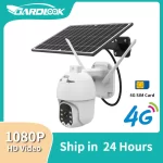 kf-S5a2c5b5115e14b4988ac0f05d09669093-GARDLOOK-c-mara-Solar-PTZ-4G-de-2MP-videovigilancia-de-seguridad-IP-detecci-n-humana-CCTV