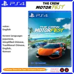 kf-Sbbeec74c091f418b959bfb4ffb888c574-Sony-Playstatio4-PS4-genuino-nuevo-juego-CD-The-Crew-Motorfest-PlayStation-5-tarjeta-de-juego-SONY