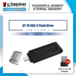 kf-H80781aa35c6d4d6ab952b65f96757827h-Kingston-unidad-Flash-USB-C-DT70-32GB-64GB-128GB-USB-3-2-Gen-1-Pen-Drive