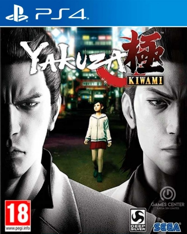 1625000060-yakuza-kiwami-ps4