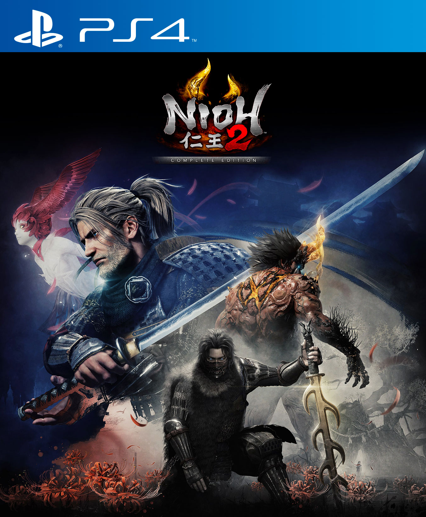 1692124489-nioh-2-remastered-ps4-0