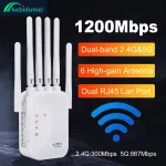 Kebidumei 1200/300Mbps Wifi Repeater Verstärker 2,4G 5G Netzwerk Expander Range Extender WiFi Signal Booster drahtlose Wi-Fi Router - AliExpress 7